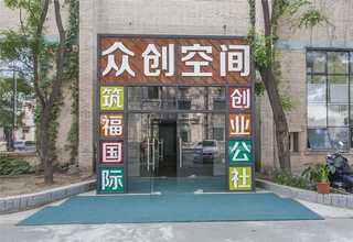 贵州建筑机电安装施工方案
