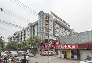 昆山马肚泵大头泵报价表