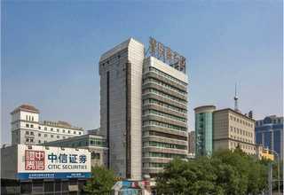 阳江外贸收汇结汇哪个平台好