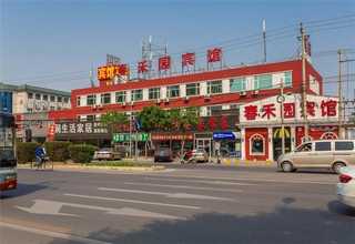康桥高空搬运定位