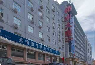 浦东新区仓储物流保管